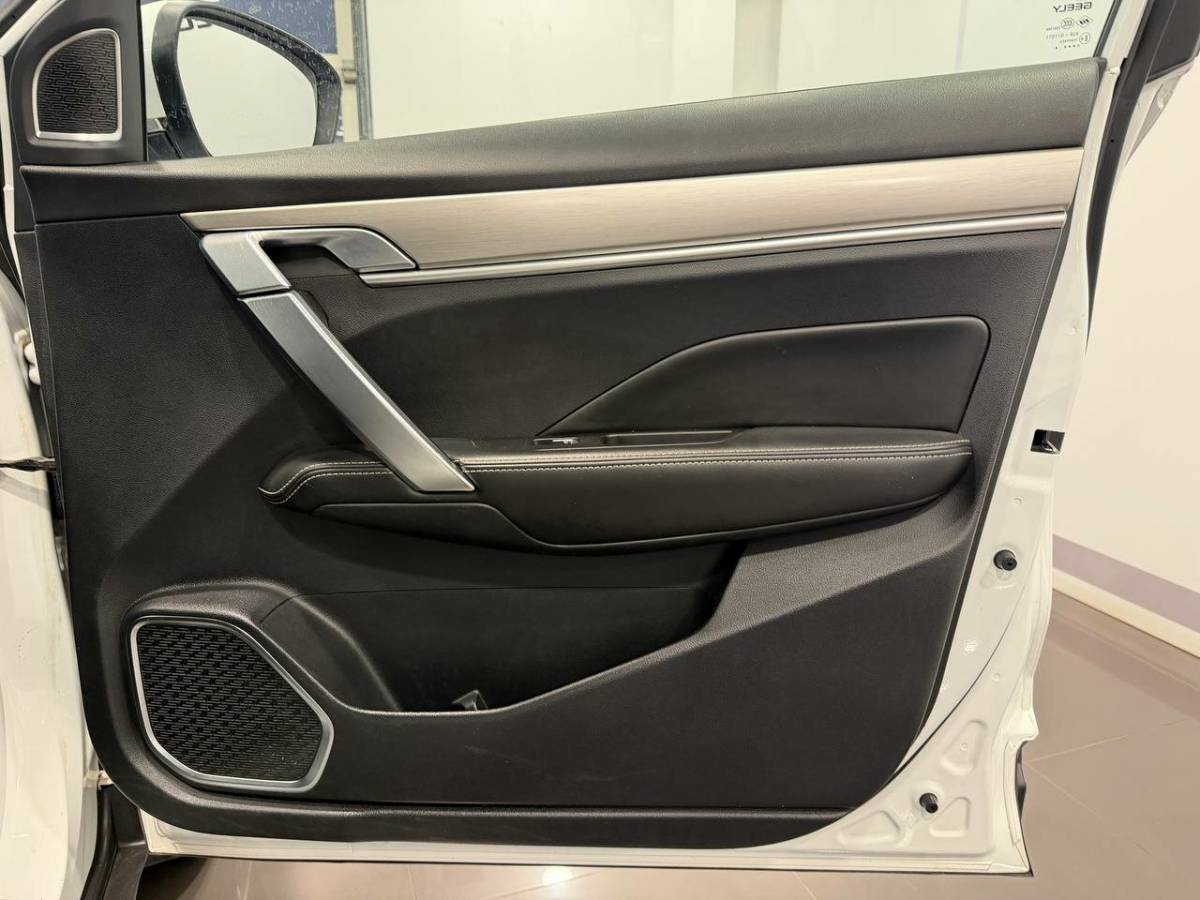 OMODA S5 1.5T CVT Ultra