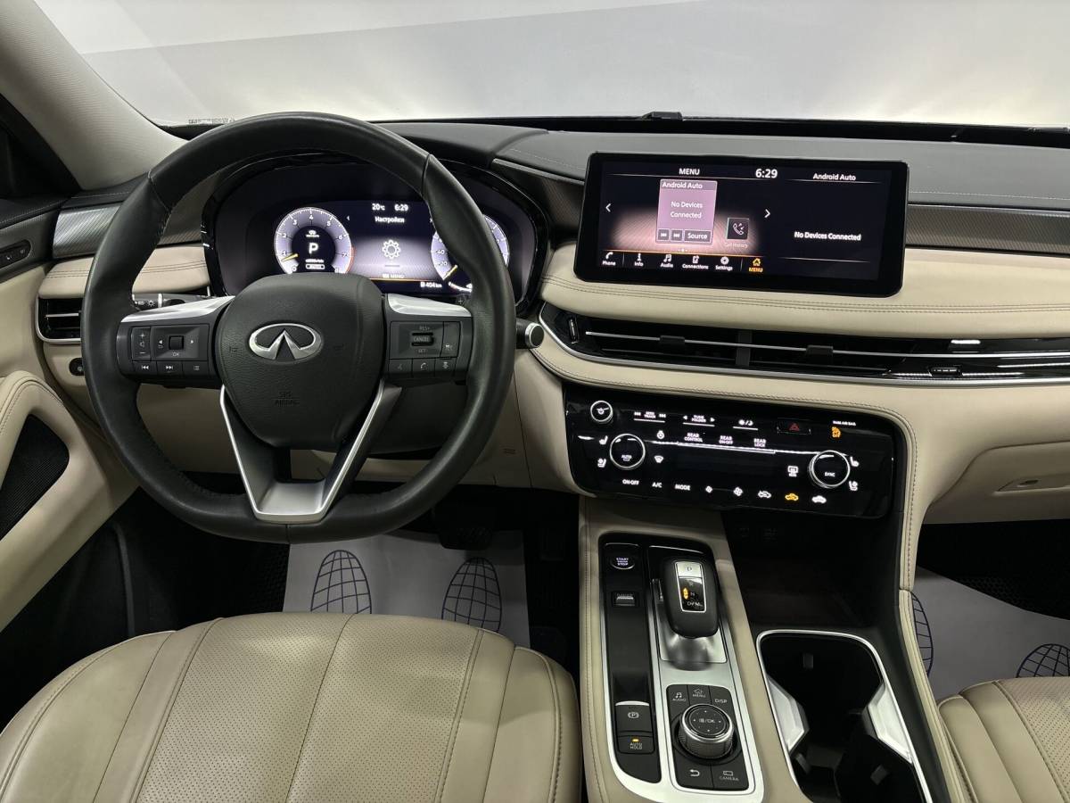 OMODA S5 1.5T CVT Ultra