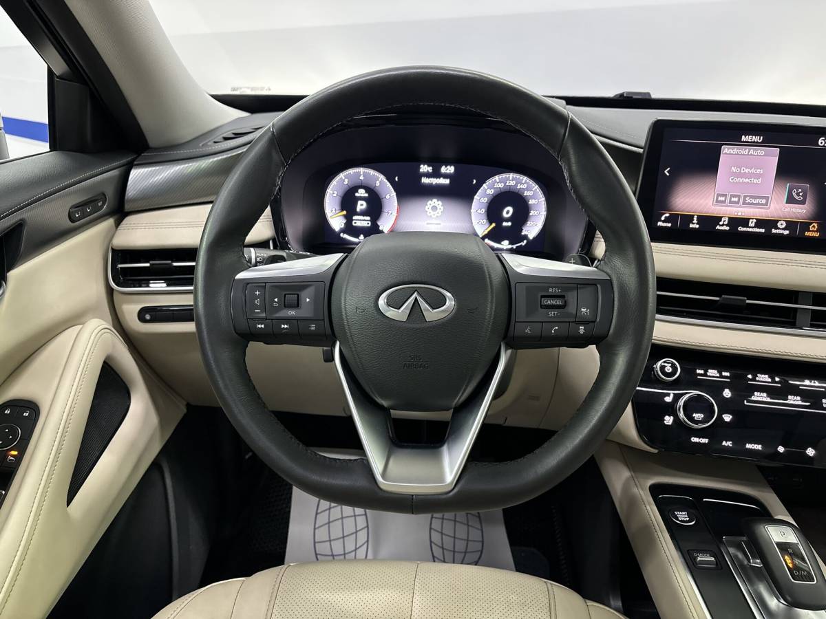 OMODA S5 1.5T CVT Ultra