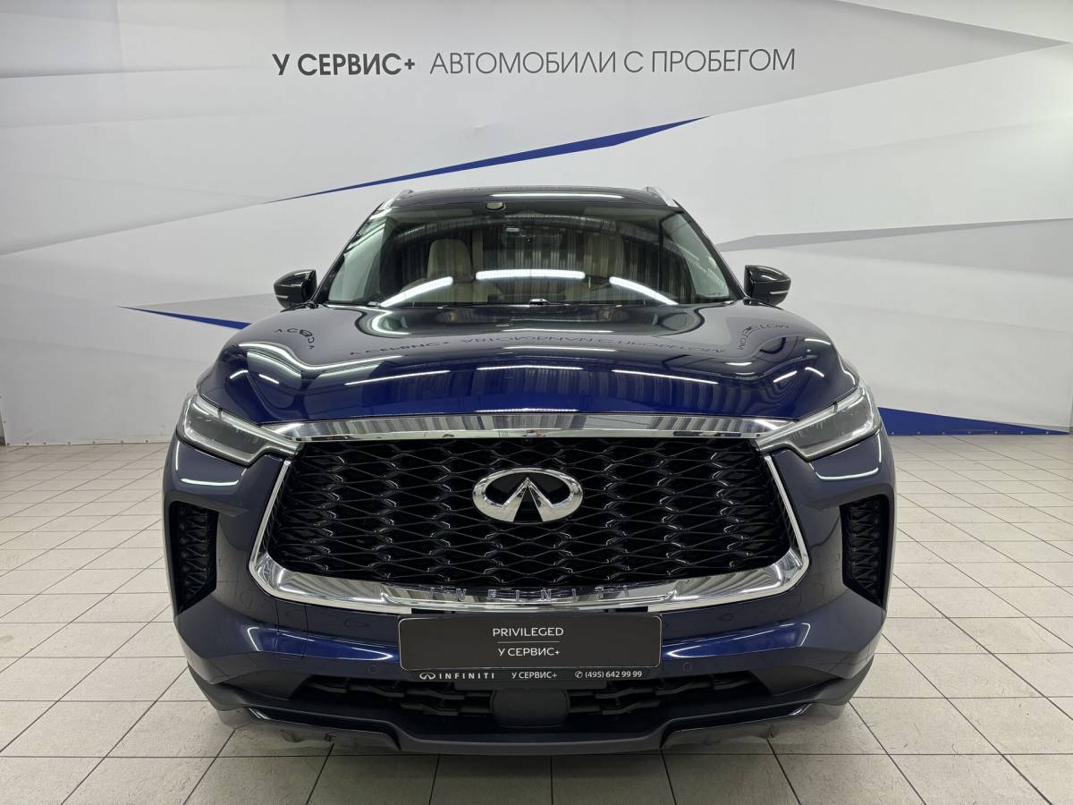 OMODA S5 1.5T CVT Ultra