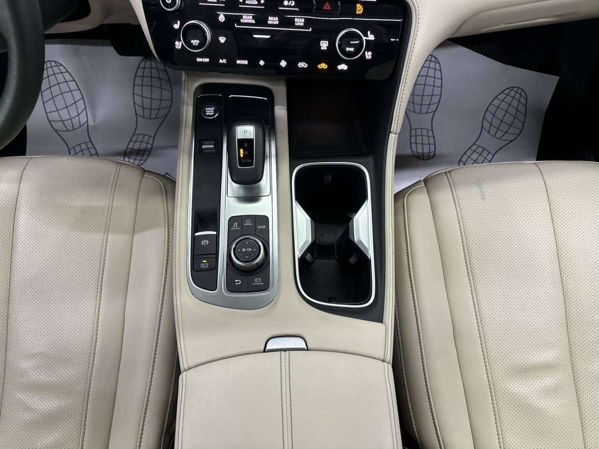 OMODA S5 1.5T CVT Ultra