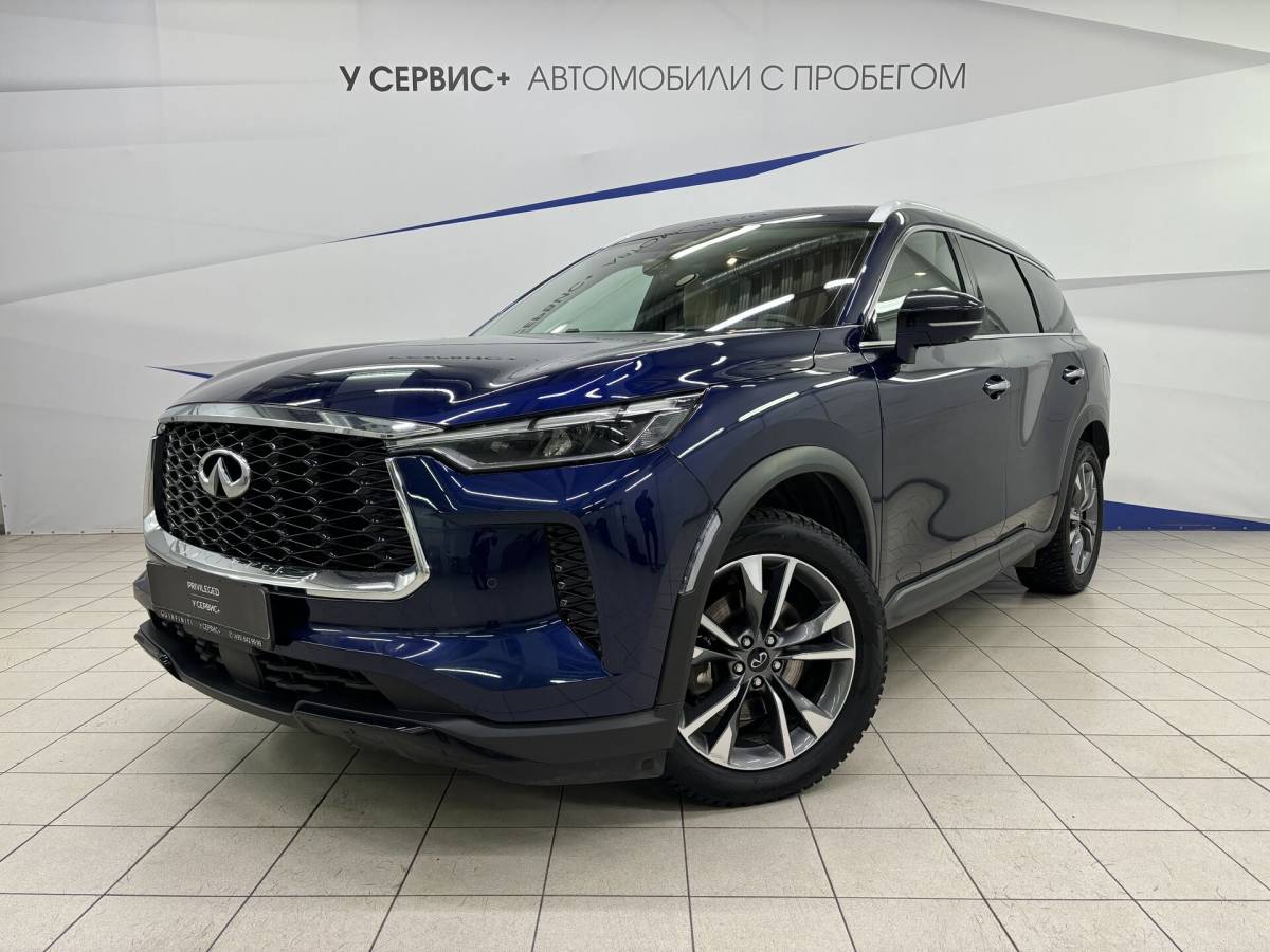 OMODA S5 1.5T CVT Ultra