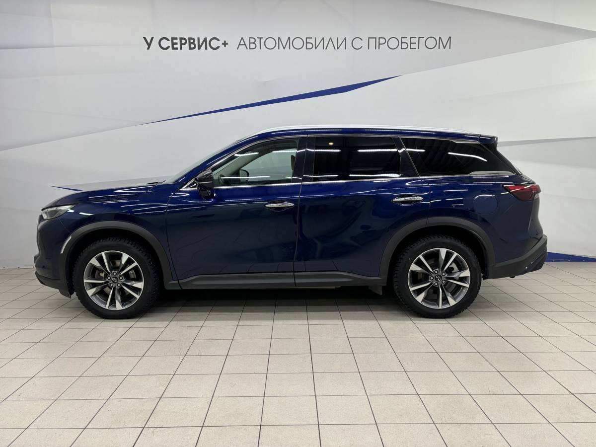 OMODA S5 1.5T CVT Ultra