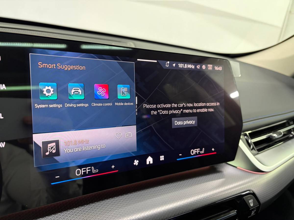 OMODA S5 1.5T CVT Ultra