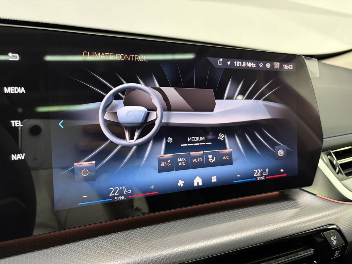 OMODA S5 1.5T CVT Ultra