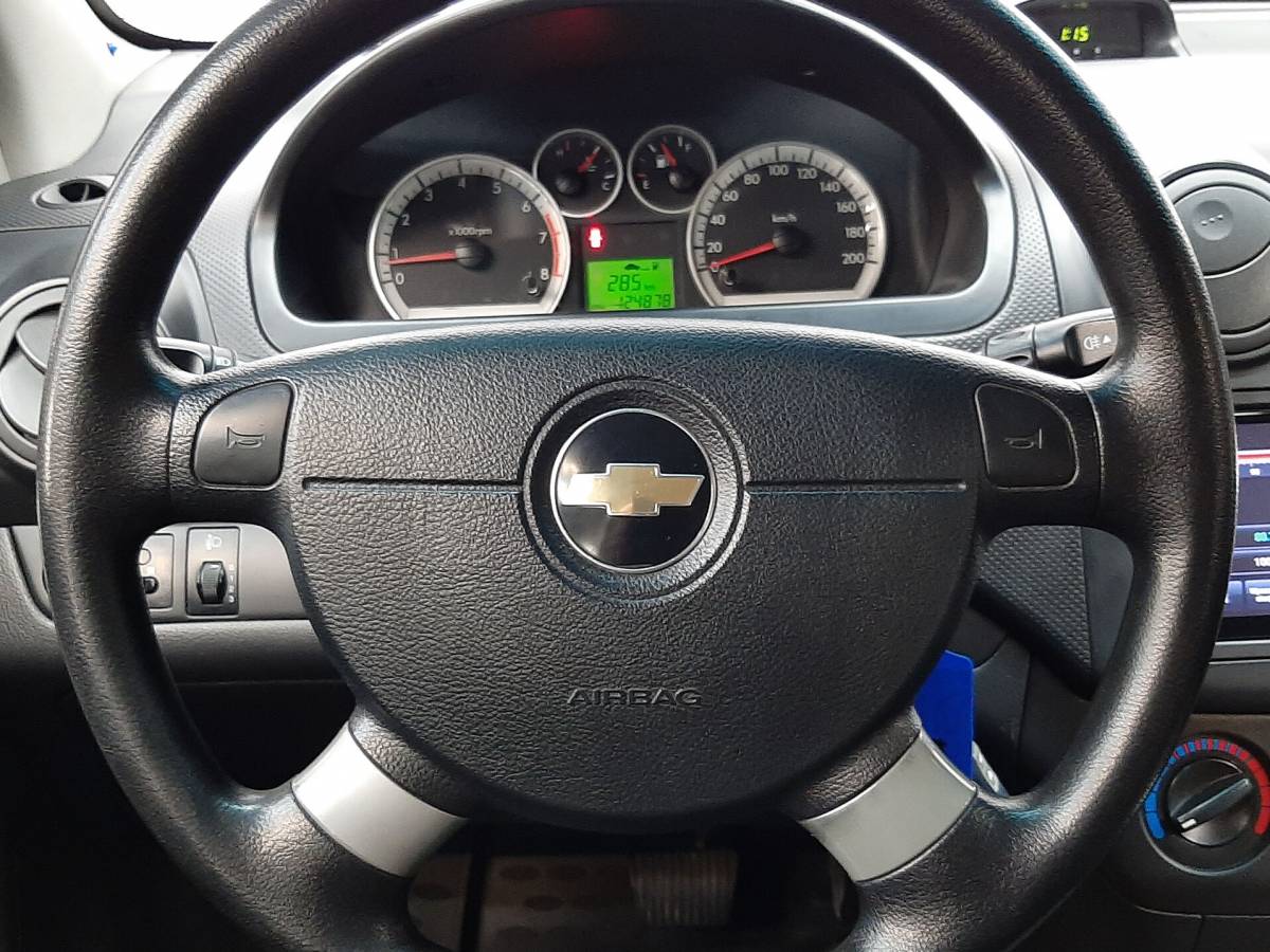 OMODA S5 1.5T CVT Ultra