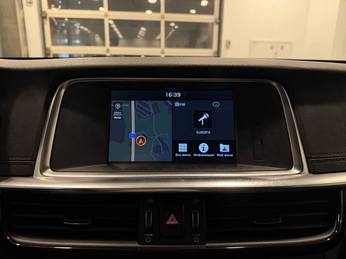 OMODA S5 1.5T CVT Ultra