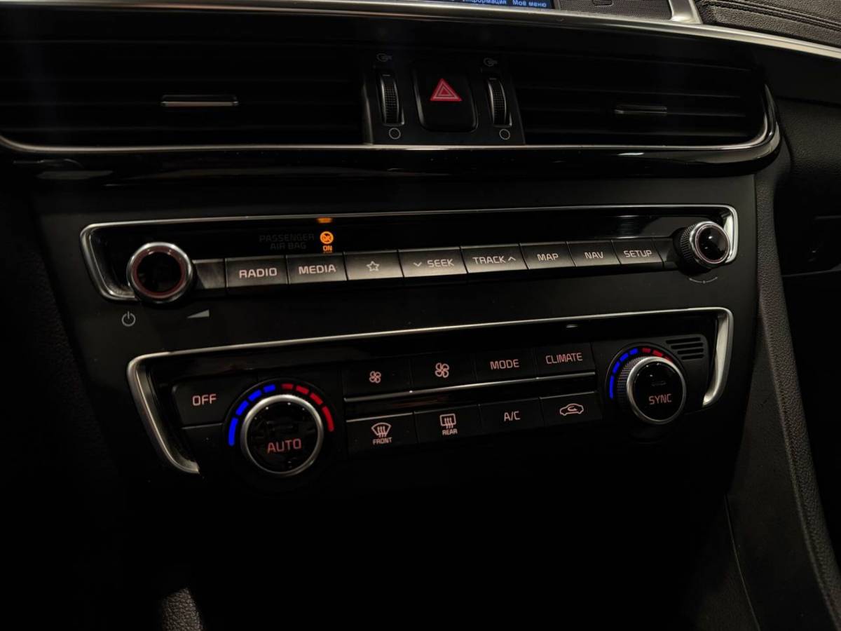 OMODA S5 1.5T CVT Ultra