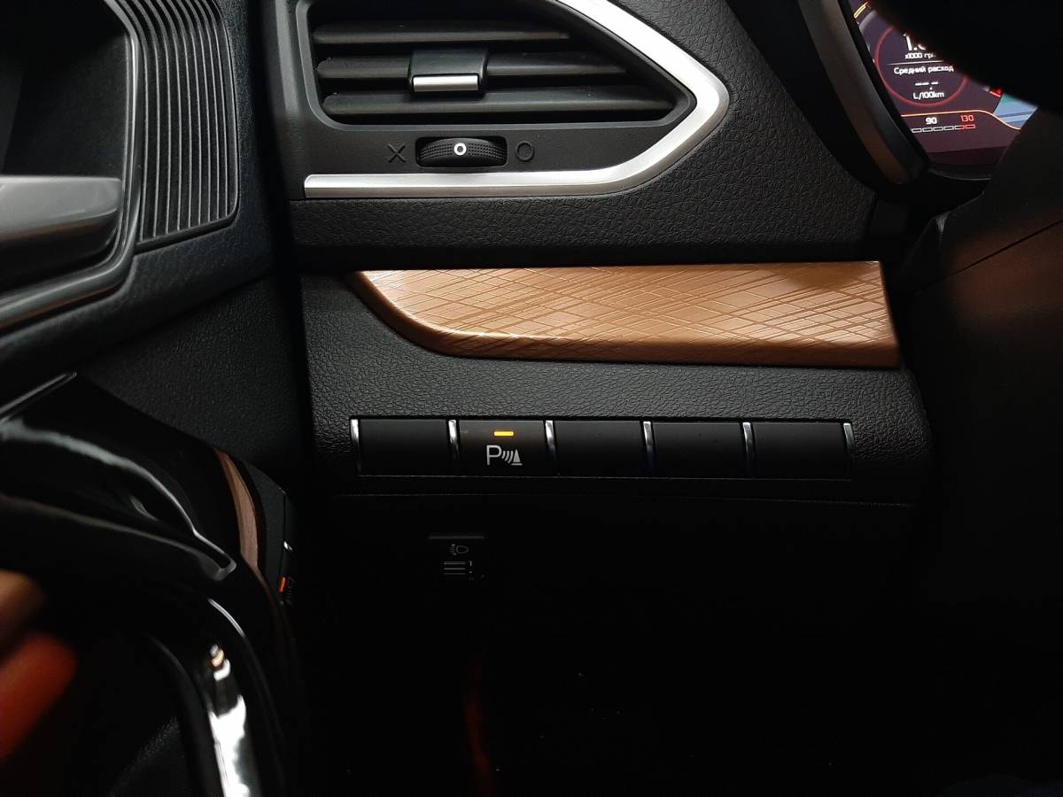 OMODA S5 1.5T CVT Ultra