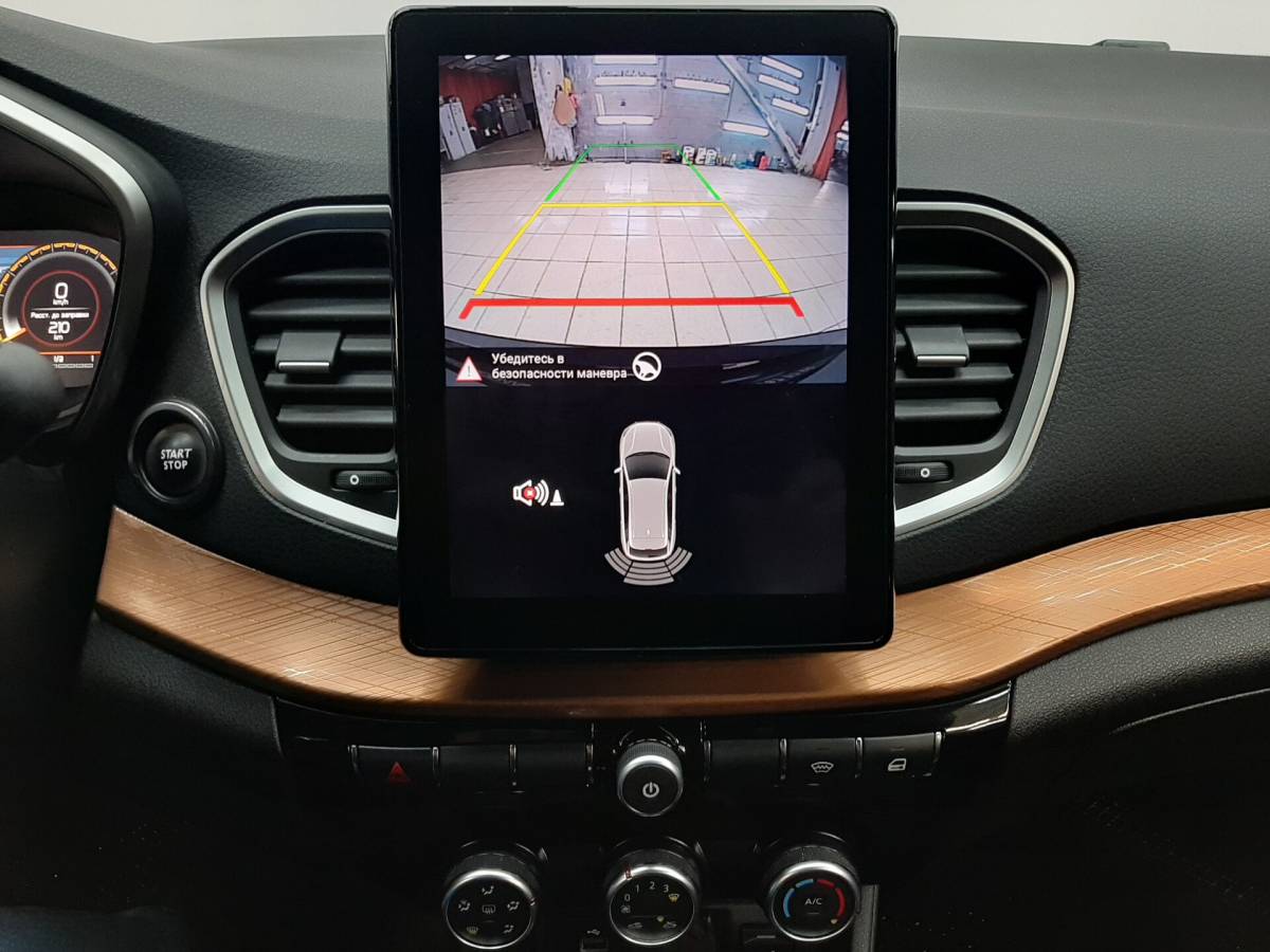 OMODA S5 1.5T CVT Ultra