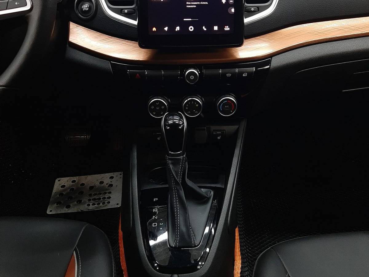 OMODA S5 1.5T CVT Ultra