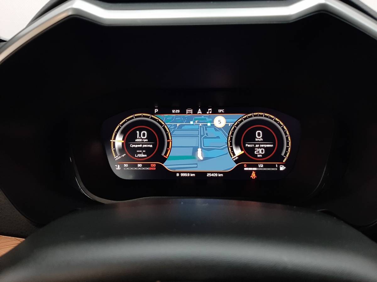 OMODA S5 1.5T CVT Ultra