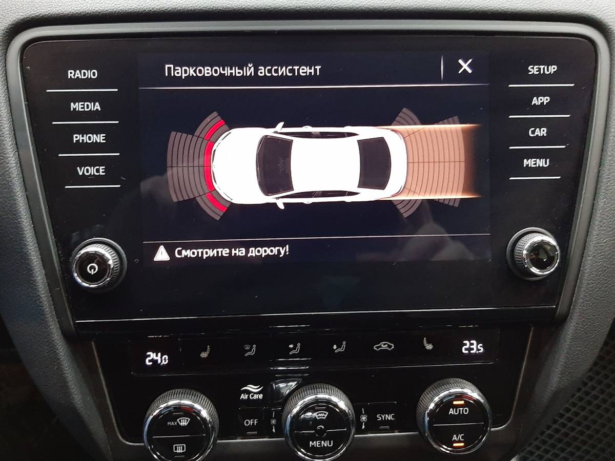 OMODA S5 1.5T CVT Ultra