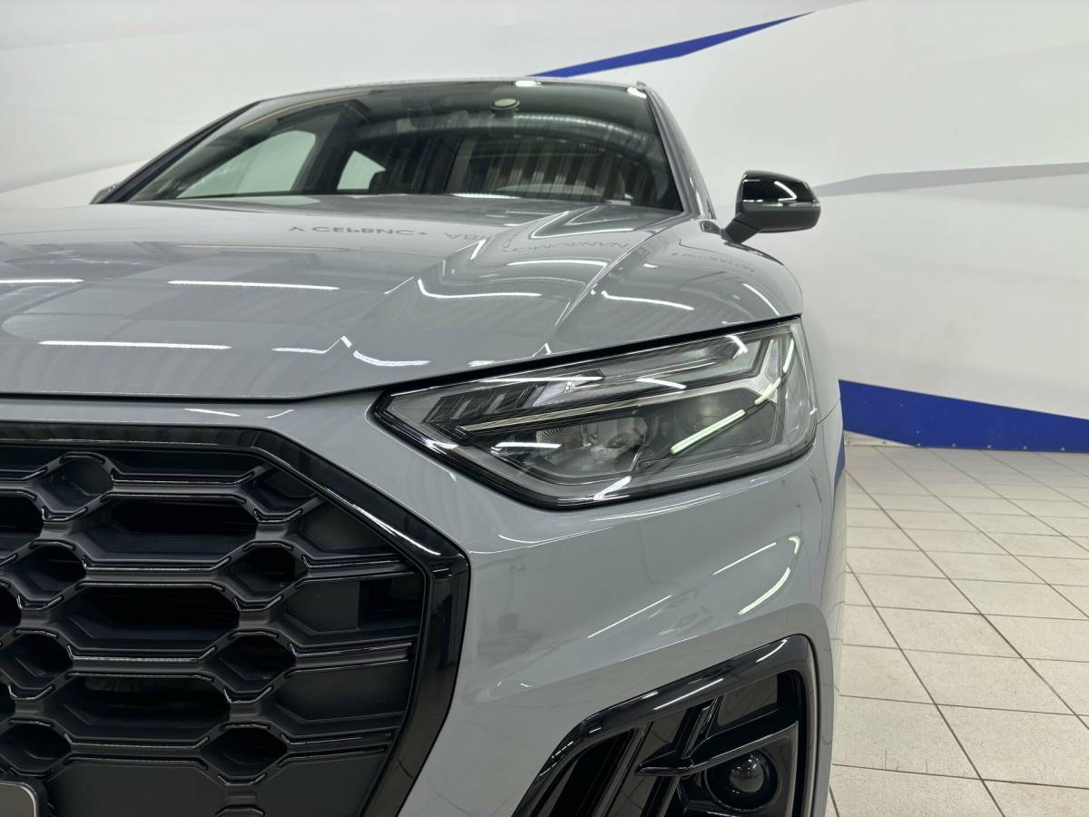 OMODA S5 1.5T CVT Ultra