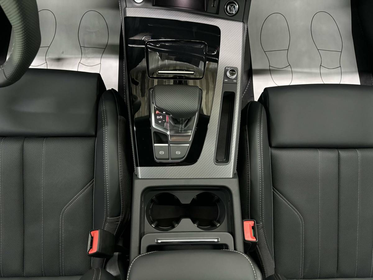 OMODA S5 1.5T CVT Ultra