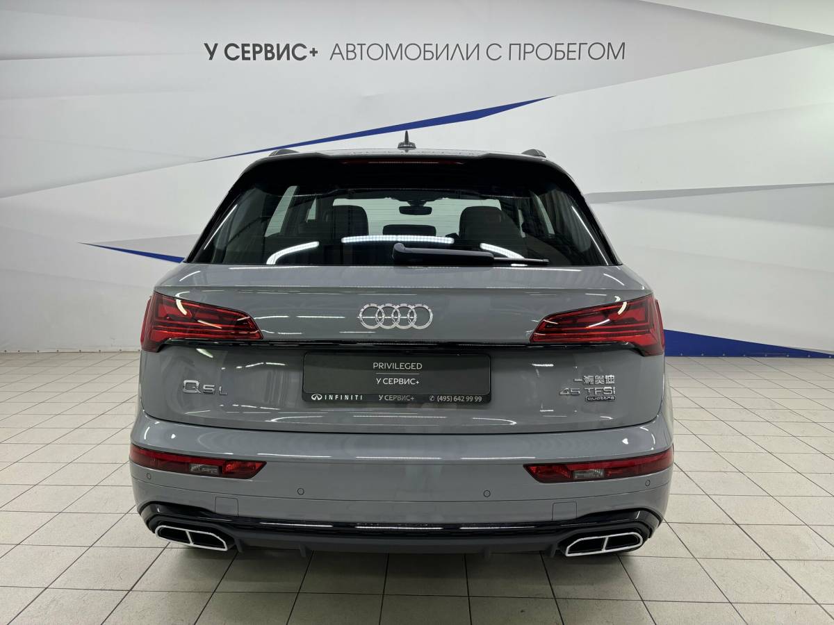 OMODA S5 1.5T CVT Ultra