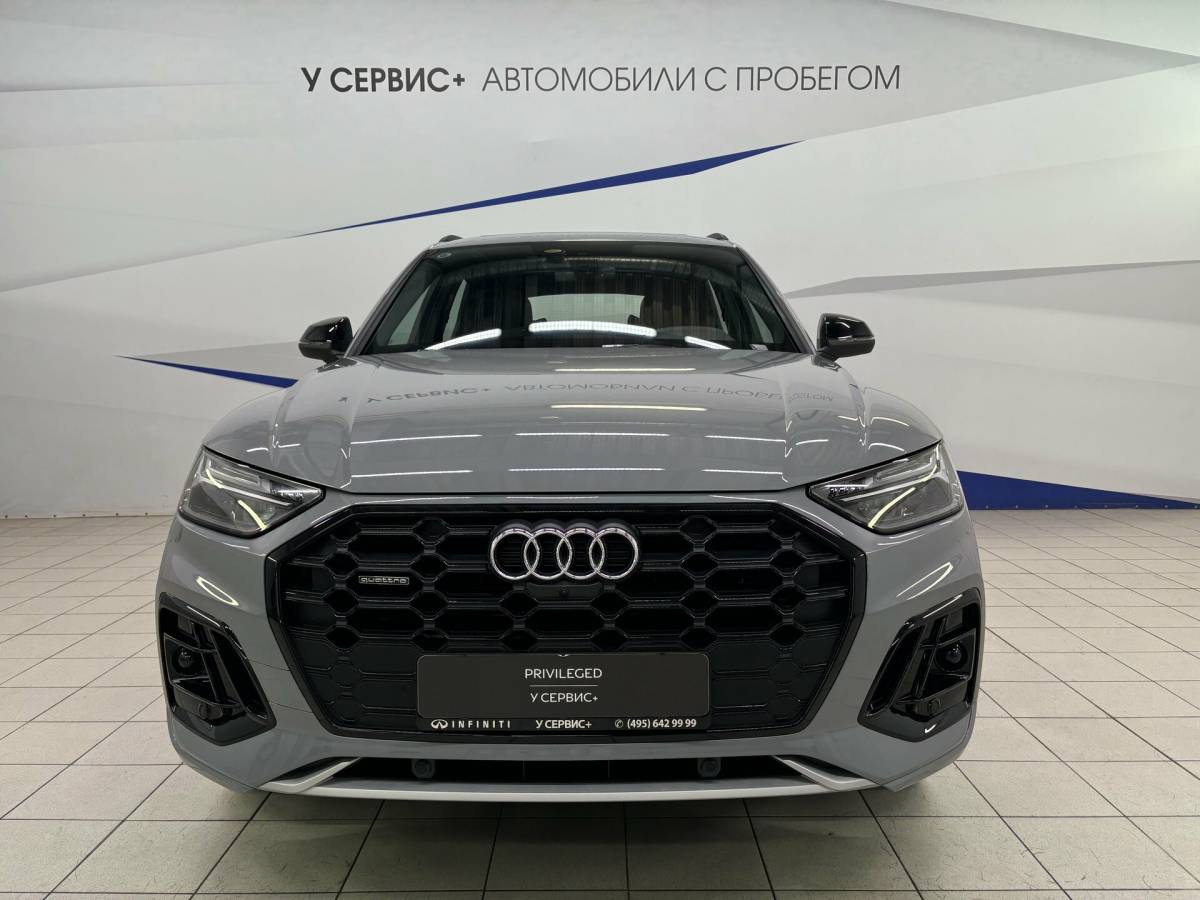 OMODA S5 1.5T CVT Ultra