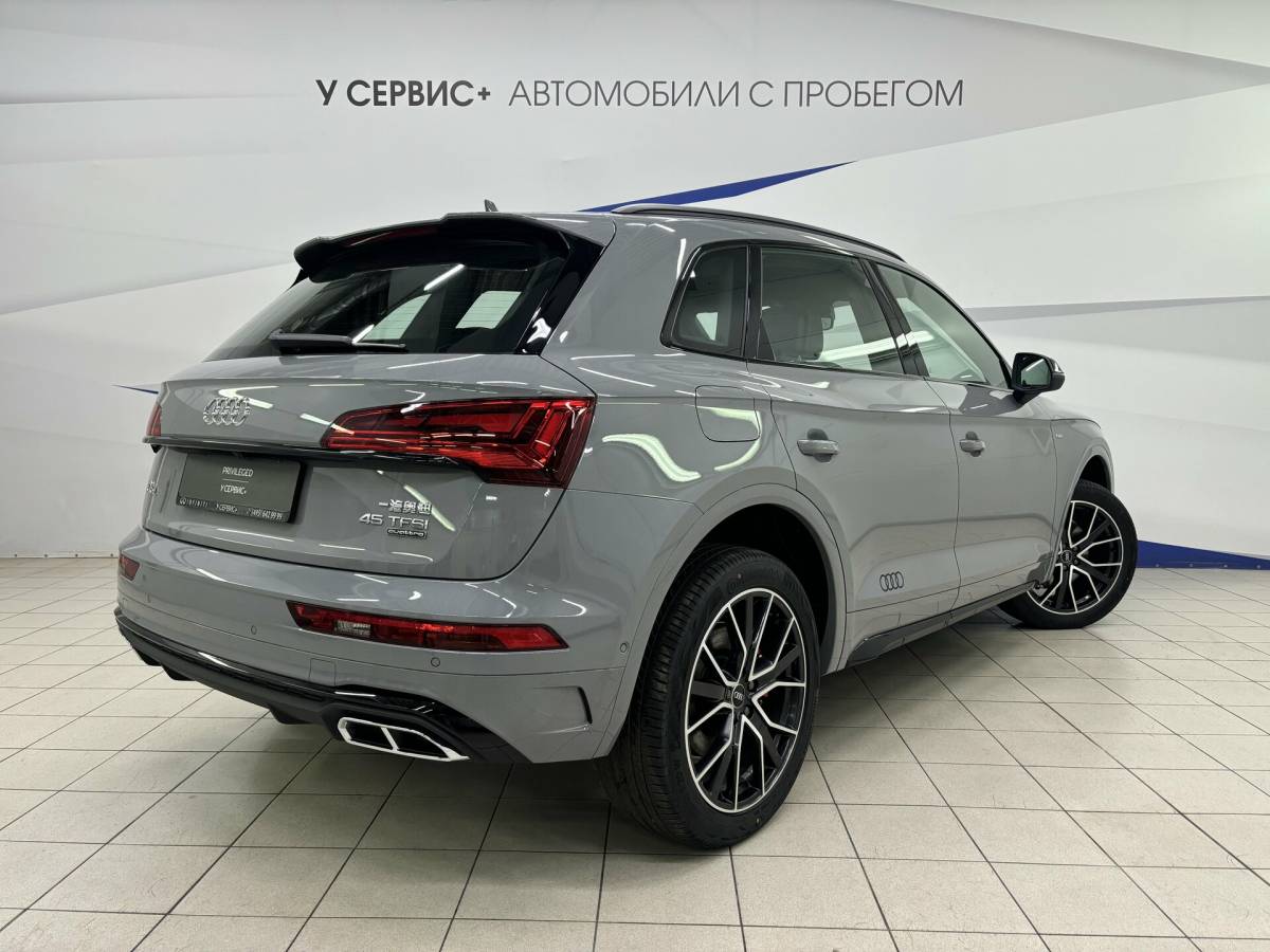 OMODA S5 1.5T CVT Ultra