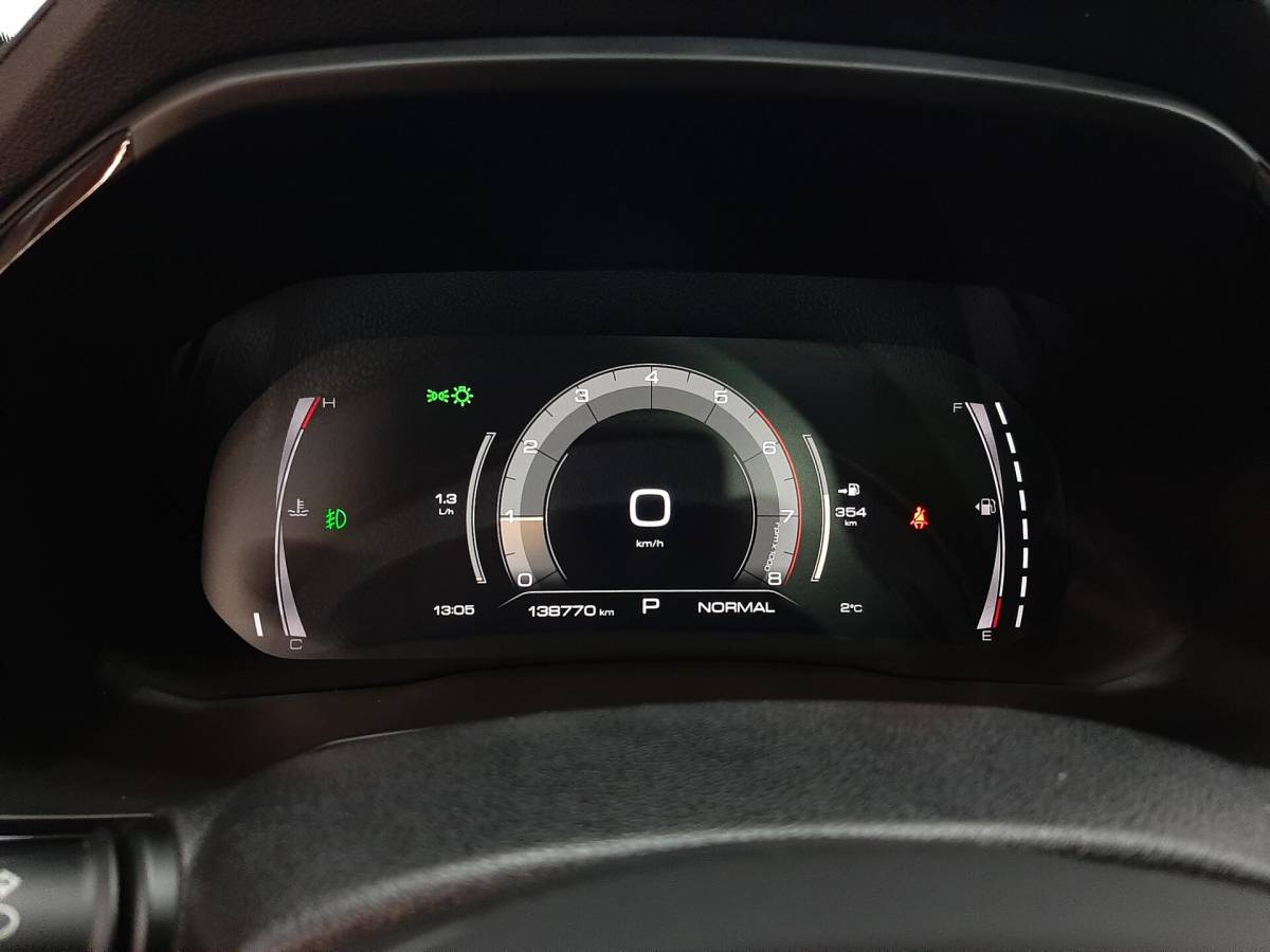 OMODA S5 1.5T CVT Ultra