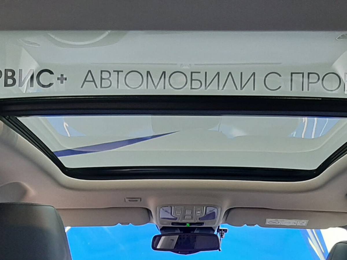 OMODA S5 1.5T CVT Ultra