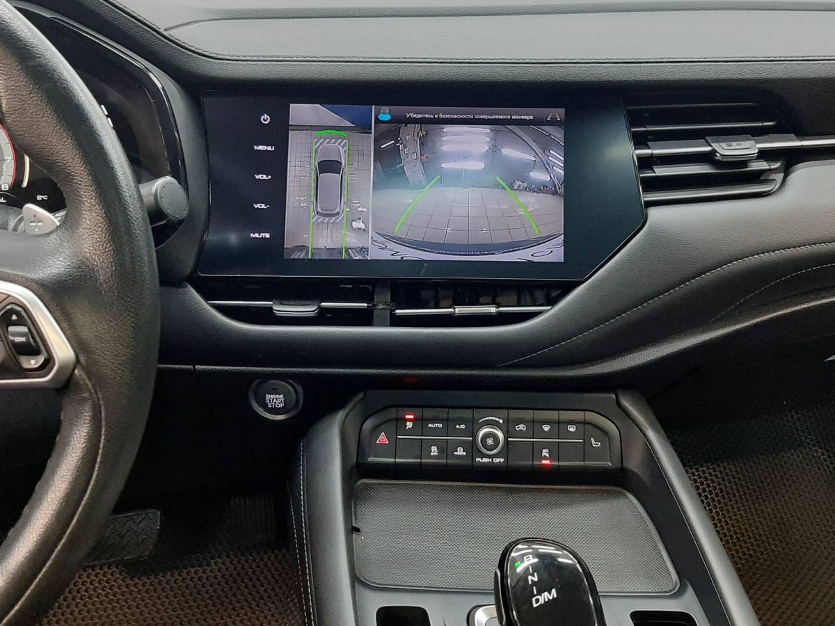 OMODA S5 1.5T CVT Ultra