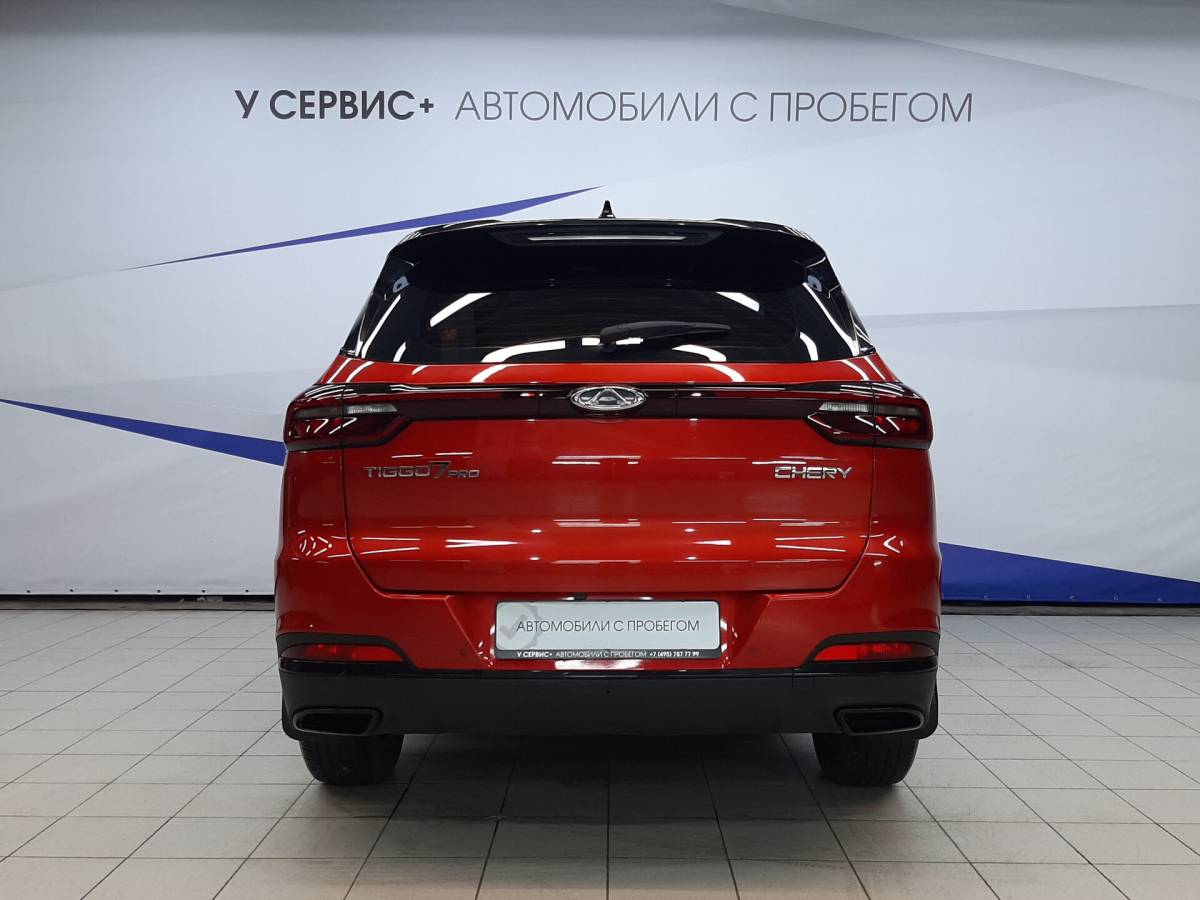 OMODA S5 1.5T CVT Ultra