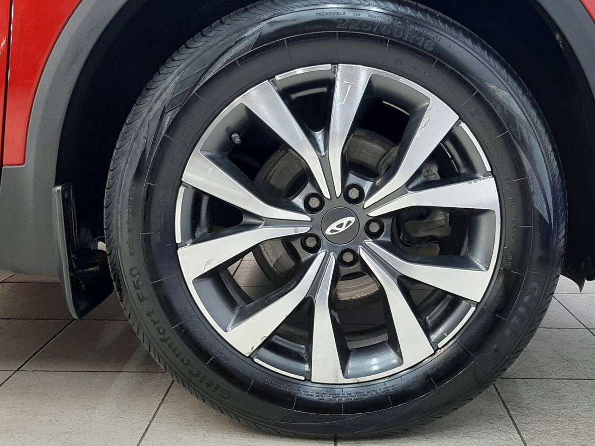 OMODA S5 1.5T CVT Ultra