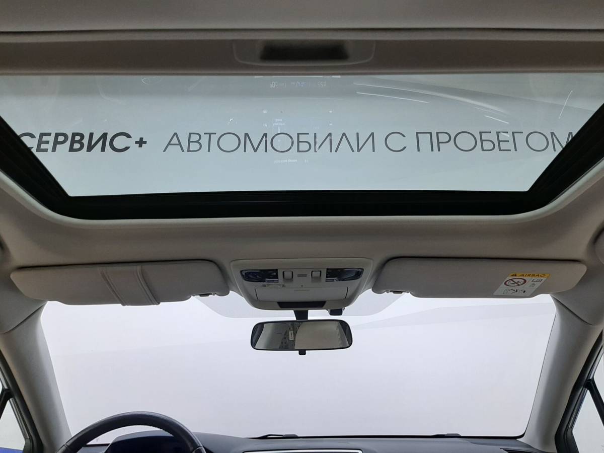 OMODA S5 1.5T CVT Ultra