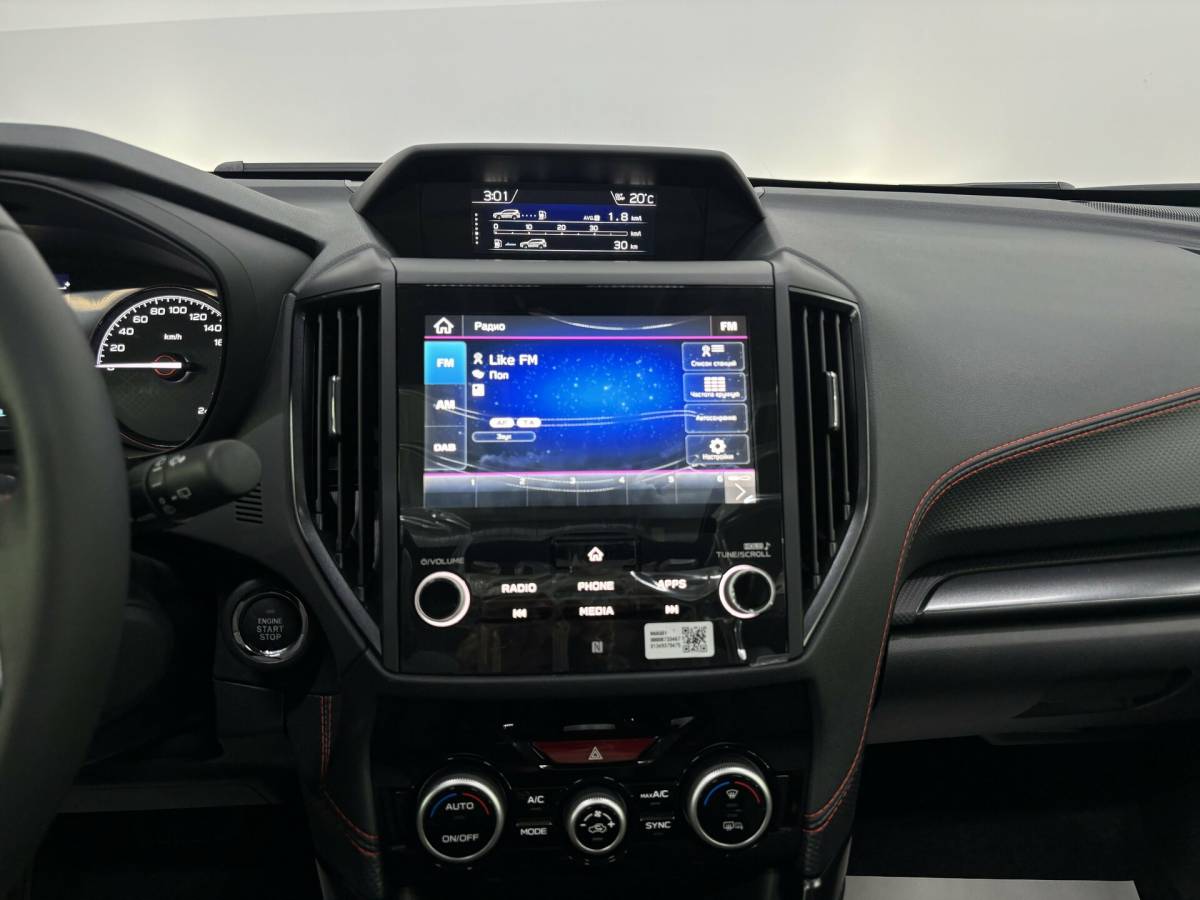 OMODA S5 1.5T CVT Ultra