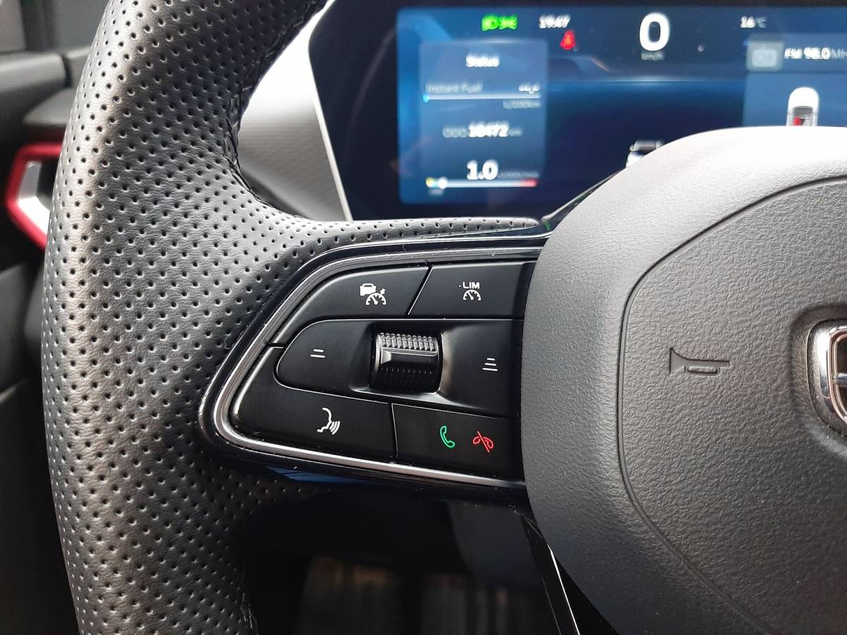 OMODA S5 1.5T CVT Ultra