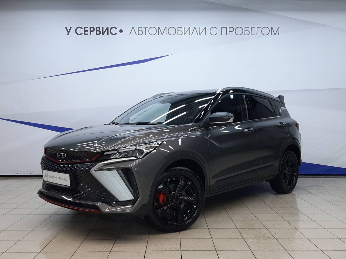 OMODA S5 1.5T CVT Ultra