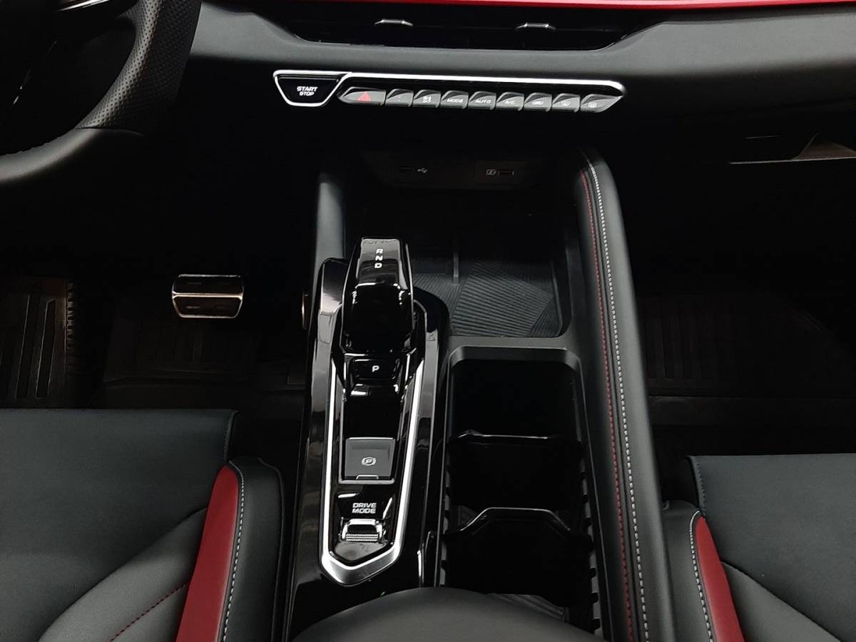 OMODA S5 1.5T CVT Ultra