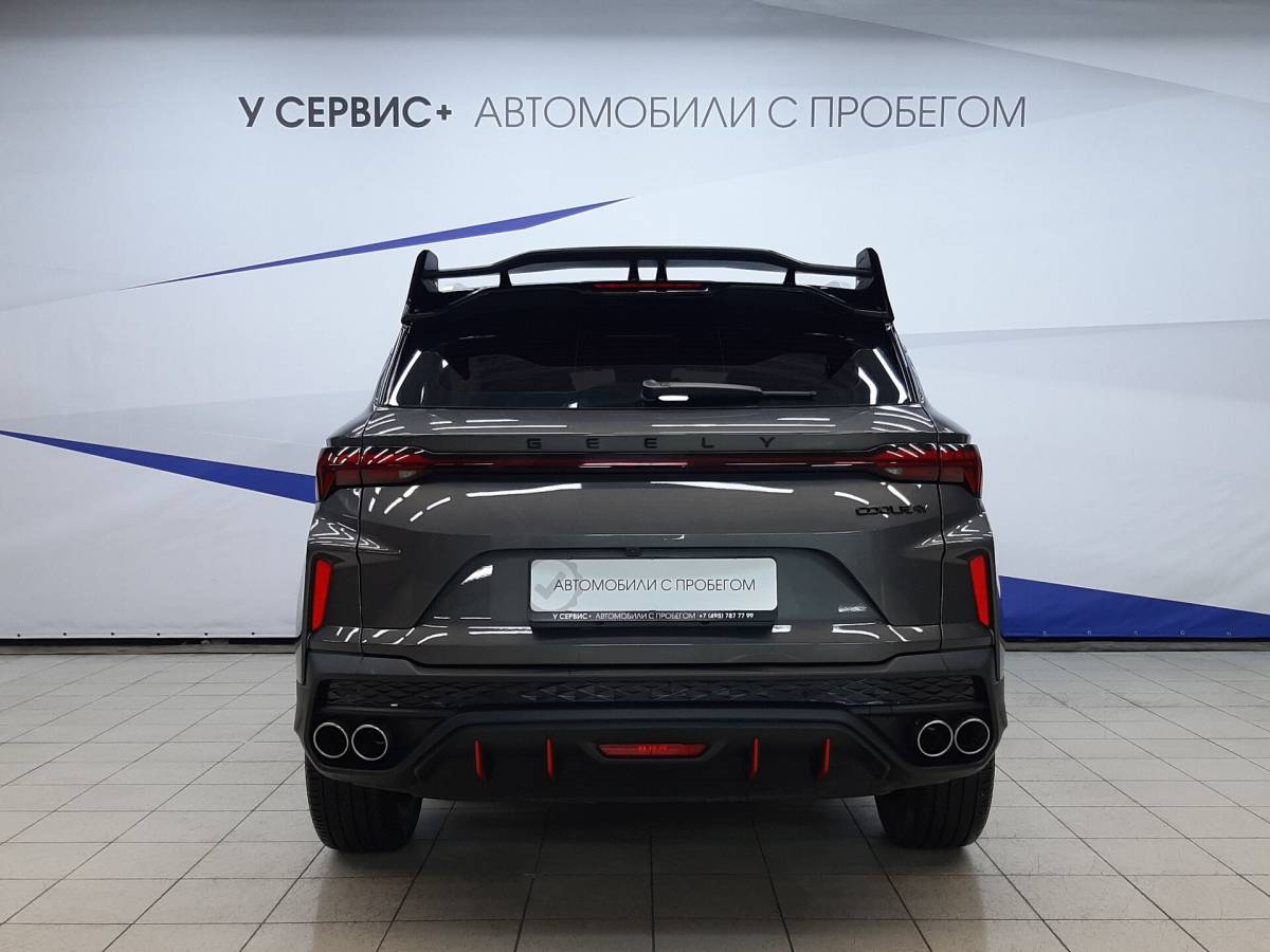 OMODA S5 1.5T CVT Ultra