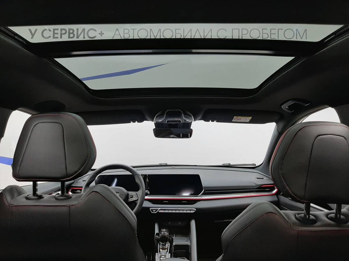 OMODA S5 1.5T CVT Ultra