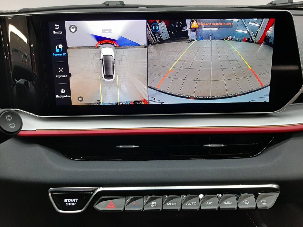 OMODA S5 1.5T CVT Ultra