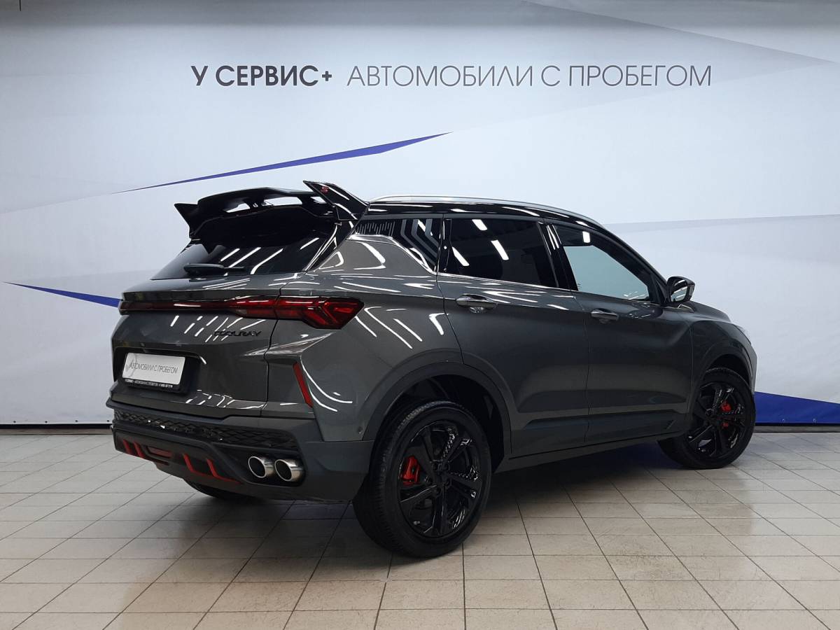 OMODA S5 1.5T CVT Ultra