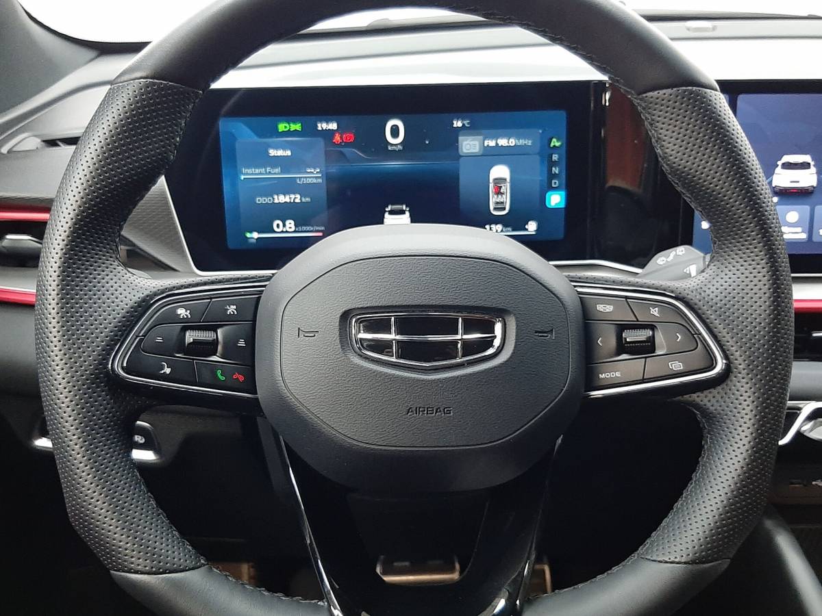 OMODA S5 1.5T CVT Ultra