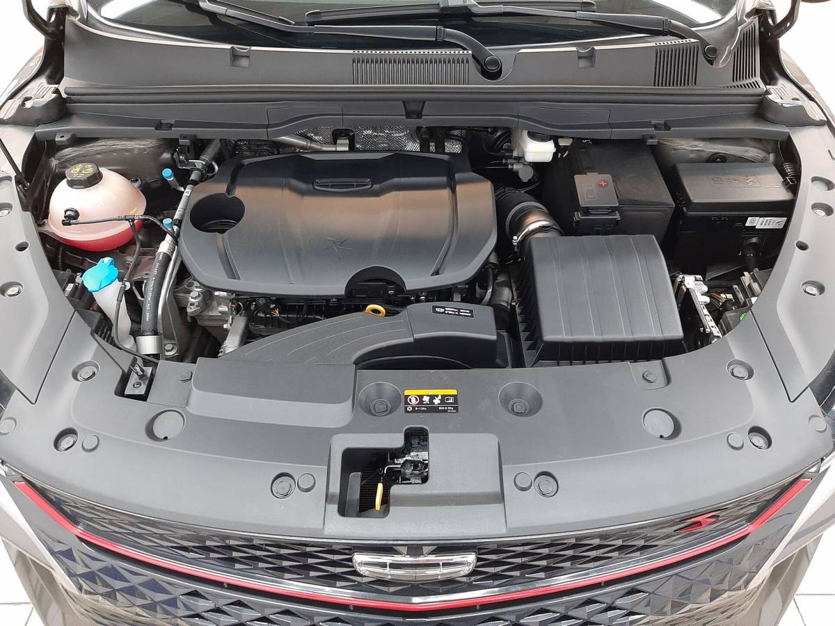 OMODA S5 1.5T CVT Ultra