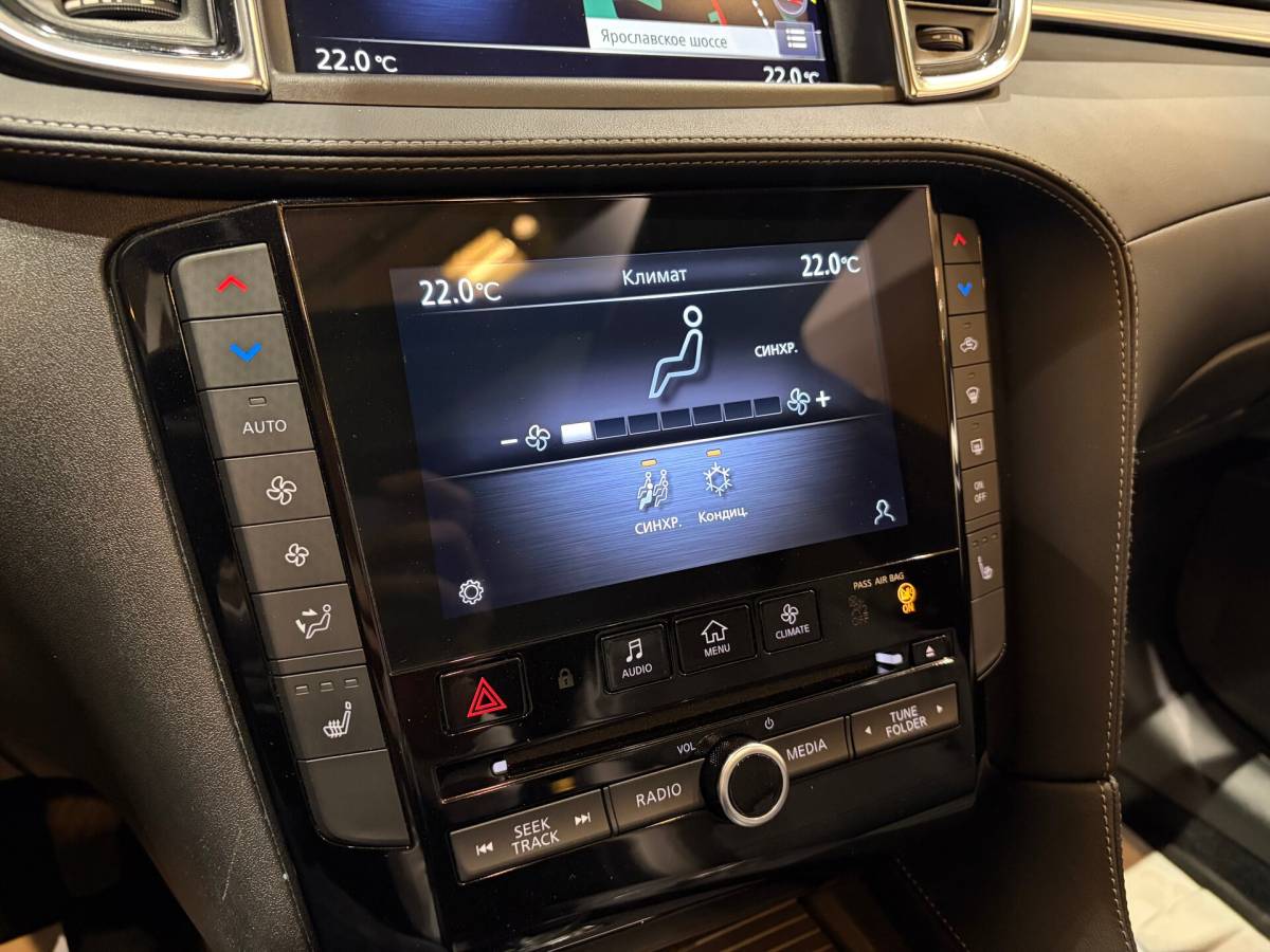 OMODA S5 1.5T CVT Ultra