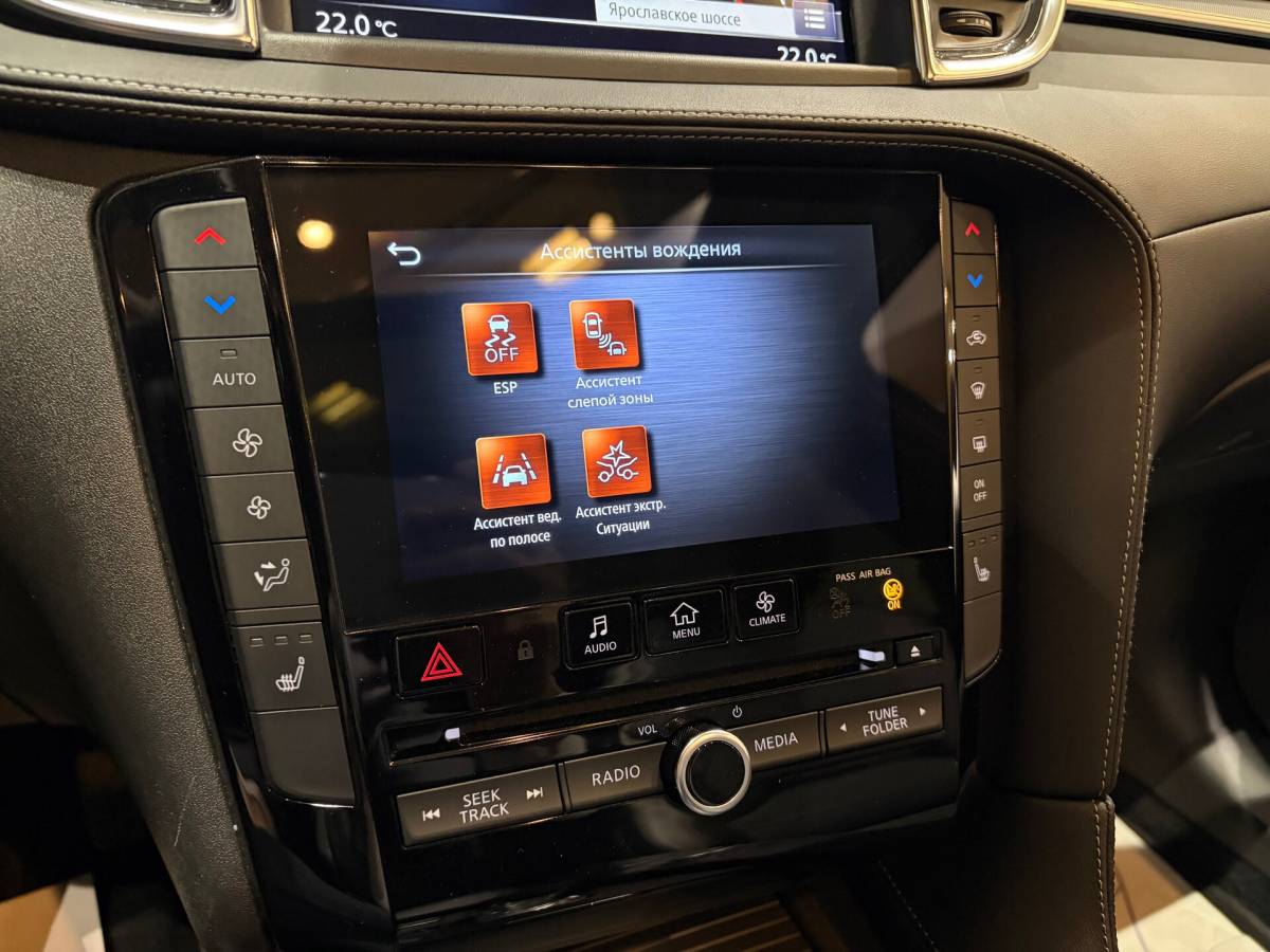 OMODA S5 1.5T CVT Ultra