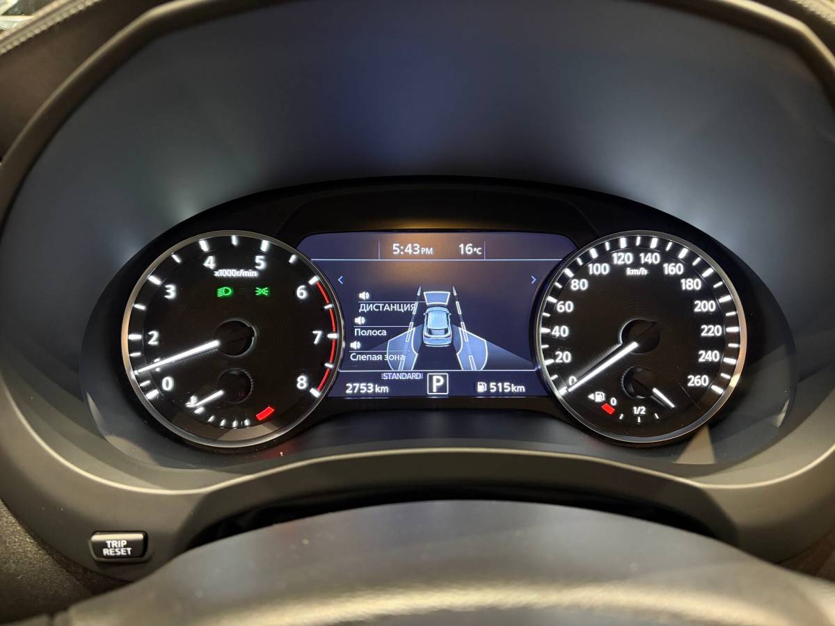 OMODA S5 1.5T CVT Ultra