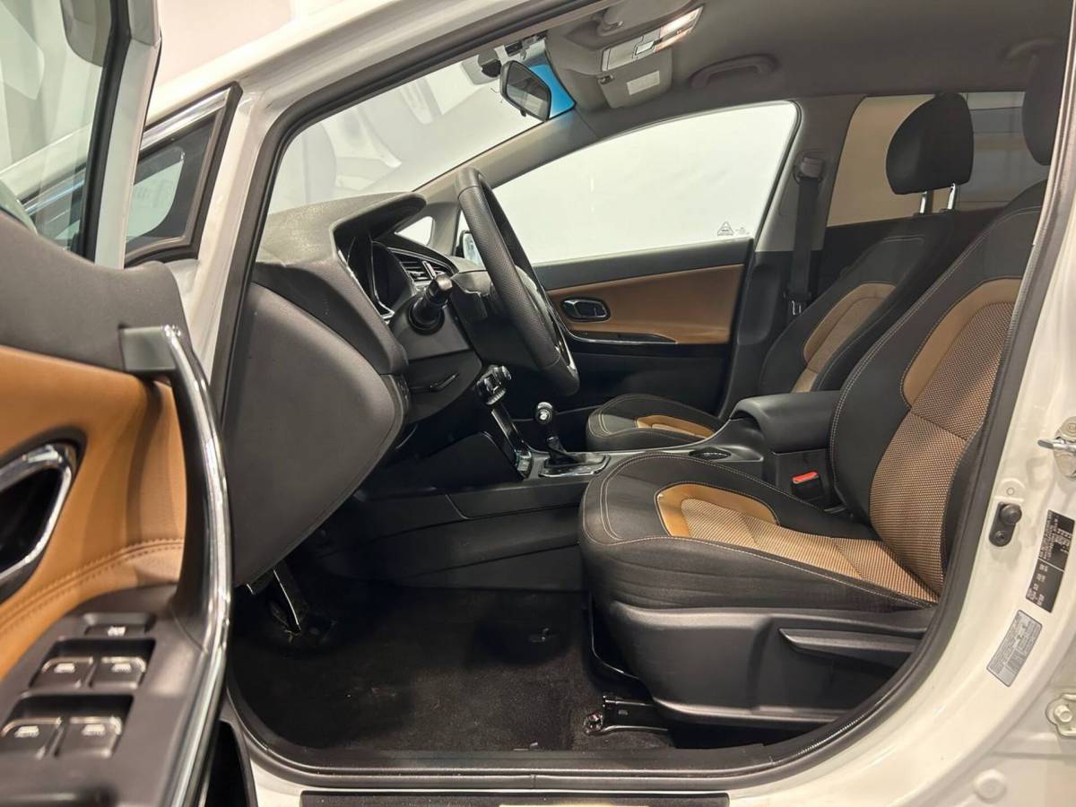 OMODA S5 1.5T CVT Ultra