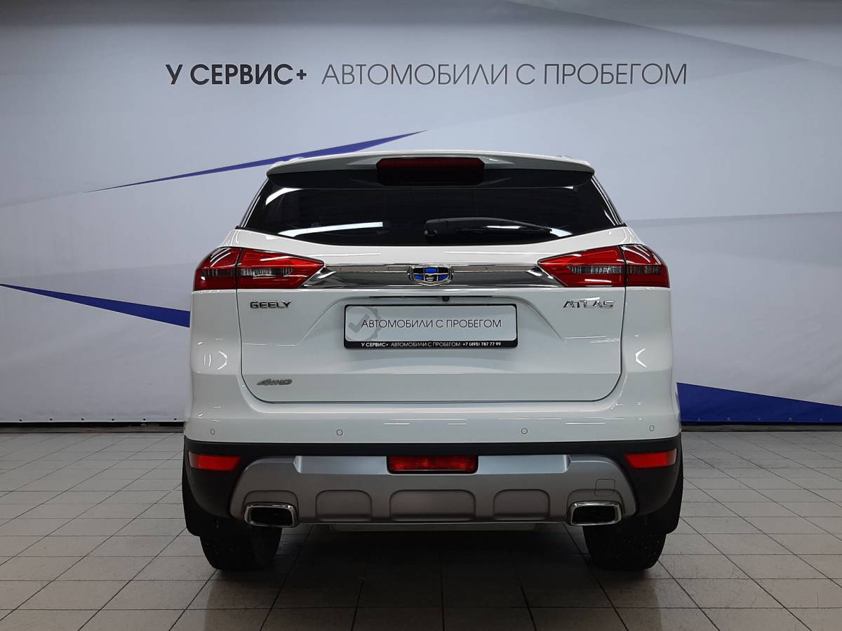 OMODA S5 1.5T CVT Ultra