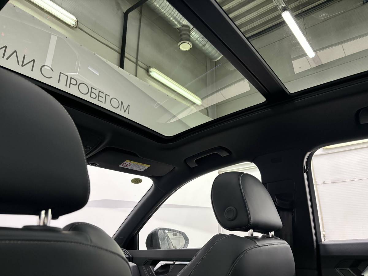 OMODA S5 1.5T CVT Ultra