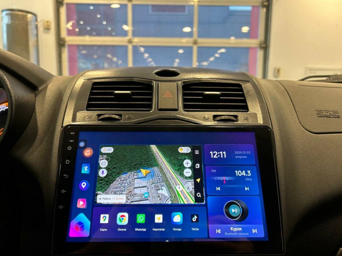 OMODA S5 1.5T CVT Ultra