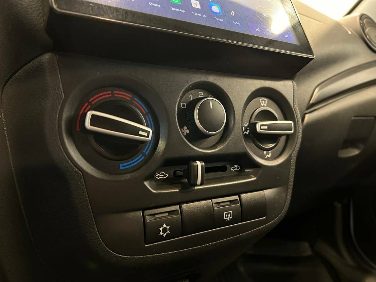 OMODA S5 1.5T CVT Ultra