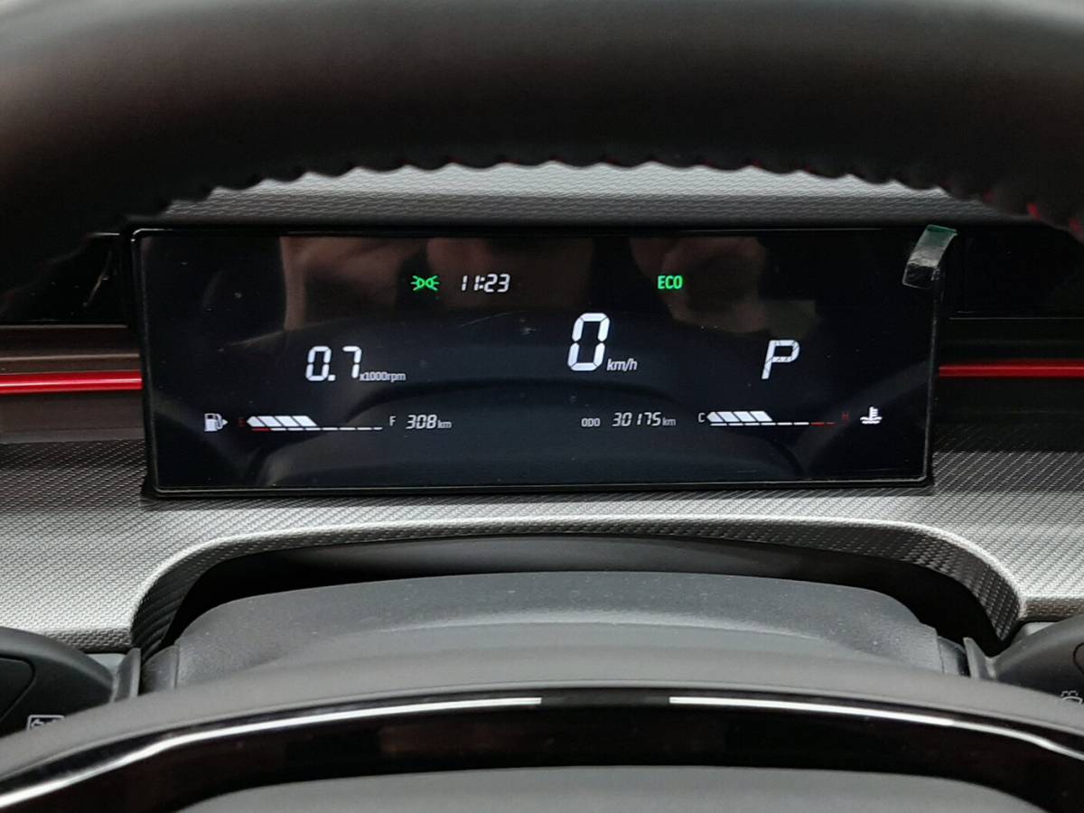 OMODA S5 1.5T CVT Ultra