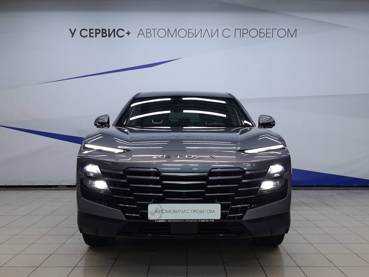 OMODA S5 1.5T CVT Ultra