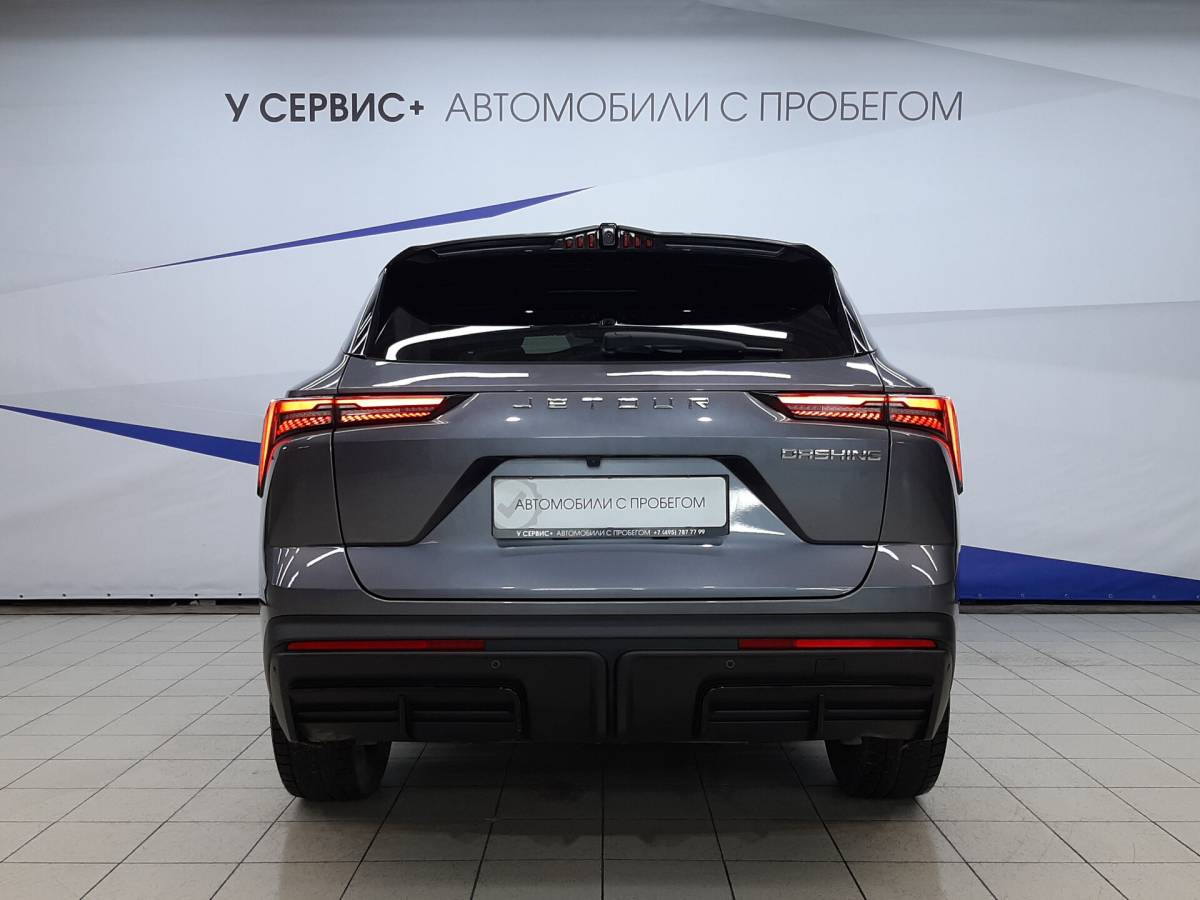 OMODA S5 1.5T CVT Ultra