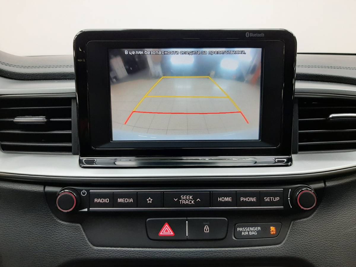 OMODA S5 1.5T CVT Ultra